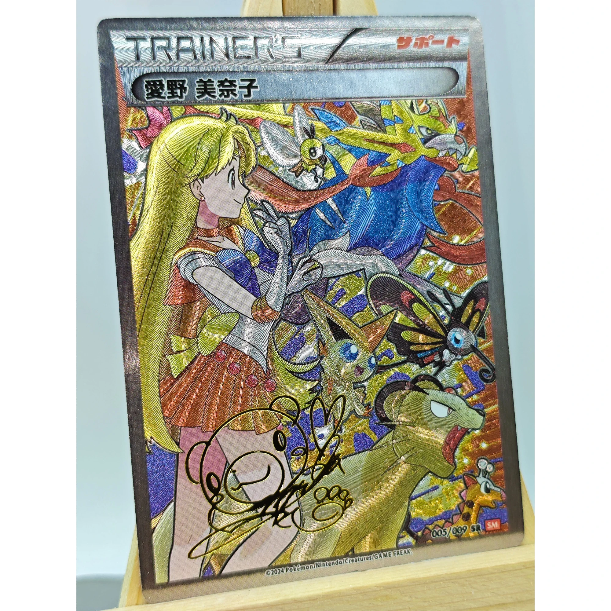 9Pcs/set Diy Tsukino Usagi Aino Minako PTCG Umbreon Sylveon Flareon Flash Card Classic Game Anime Collection Cards Toy