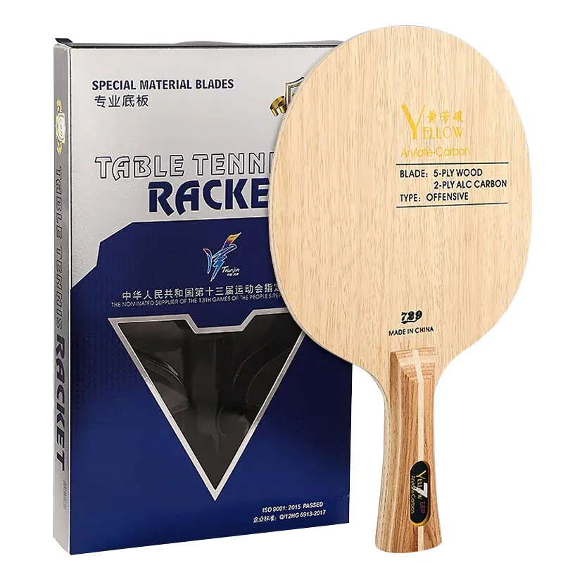 729 Friendship Yellow ALC Table Tennis Blade 7 Ply Quick Attack Ping