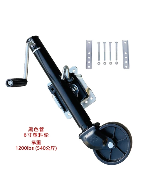 6 inch solid wheel capacity 1200LBS 540KGS Trailer jack jockey wheel boat RV trailer parts accessories risk 2pcs titanium bicycle задний редуктор jockey wheel bolt для mtb road bike m5 × 14 2mm велосипедный направляющий ролик болт винт