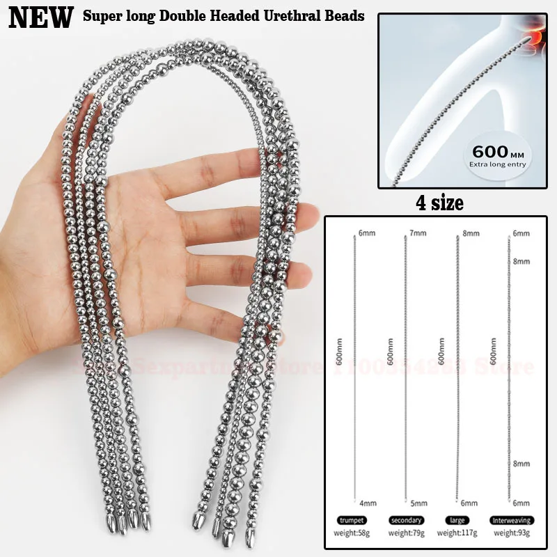 Super Long Double Headed Penis Plug Urethral Dilators Beads Sound Urethral Plug Insert Urethra Stimulation Male Masturbator Toys