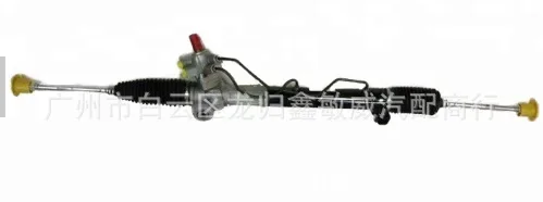 

Applicable To 49001-8H305 Qijun T30 Right Peptide Hydraulic 490018H305