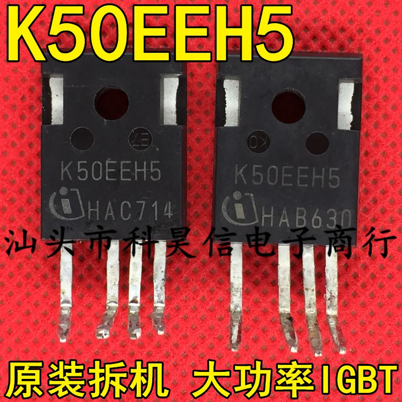 

Бесплатная доставка K50EEH5 IGBT 10 шт.