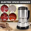 High Power Electric Coffee Grinder Kitchen Cereal Nuts Beans Spices Grains Grinder Machine Multifunctional Home Coffee Grinder 2