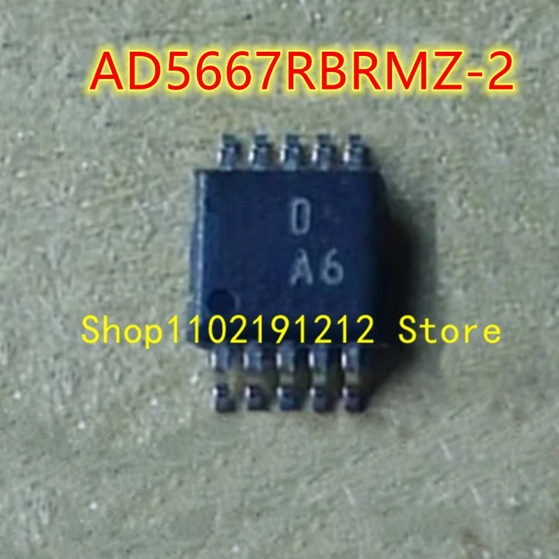 

AD5667RBRMZ-2 AD5667RBRMZ AD5667 MSOP-10