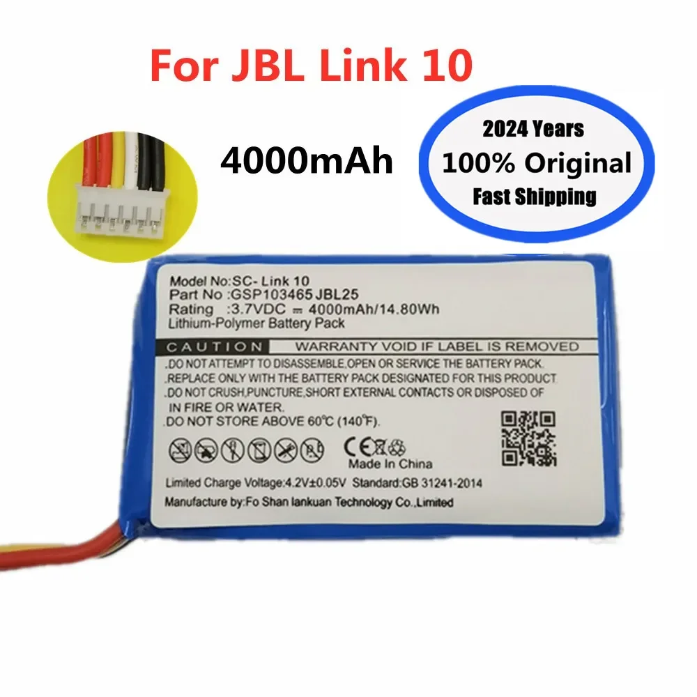 

Новый 3,7 V 4000mAh 100% оригинальный беспроводной Bluetooth динамик батарея для JBL Link 10 Link10 динамик батарея GSP103465 JBL25