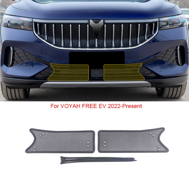 η ƿ ڵ   ޽  ׸  ׹, VOYAH  EV PHEV 2022-2025 ܺ ڵ ׼
