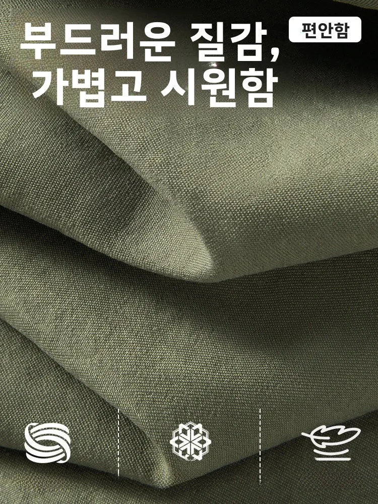 폴 프랭크 그린 아이스 실크 반팔 셔츠와 반바지 세트 남성 여름 상쾌한 의상 커플 캐주얼 스포츠웨어