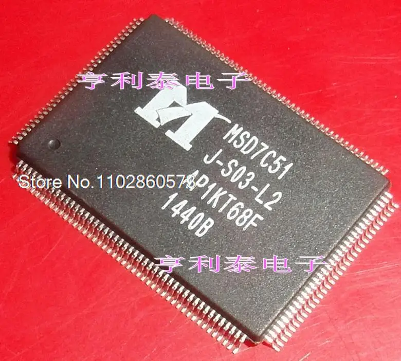 

MSD7C51J-S03-L2 оригинал, в наличии. Power IC