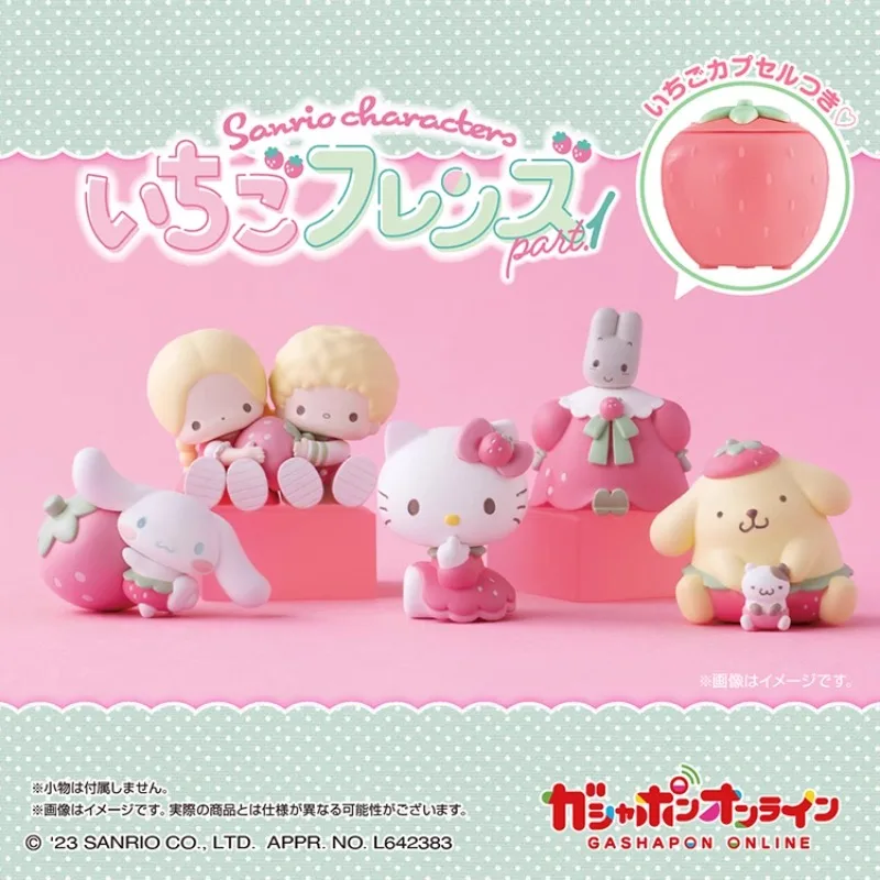 

Genuine Goods in Stock BANDAI Sanrio Charactero Paht Miniature Scene Prop Decoration Supplies Model Capsule Toys Gift