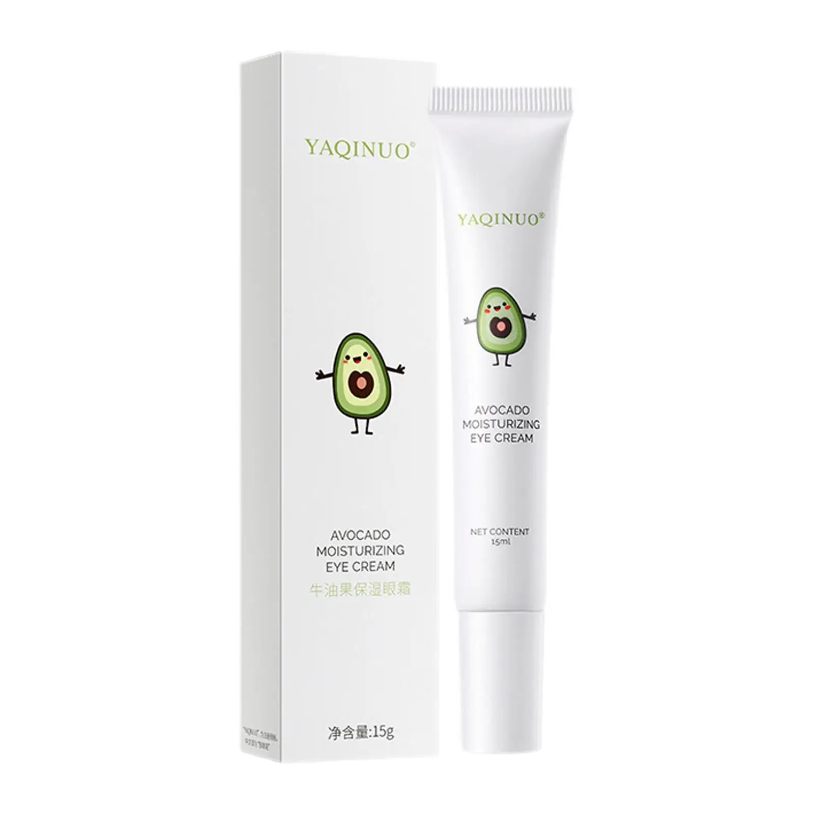 Avocado Moisturizing Eye Cream Anti Wrinkle Reduce Fine Area Skin Lighten Fine Lines Bags Under