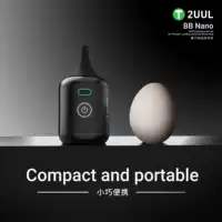 مروحة توربو 2UUL Nano Superpower (30W) للتبريد والتنظيف والشفط 6