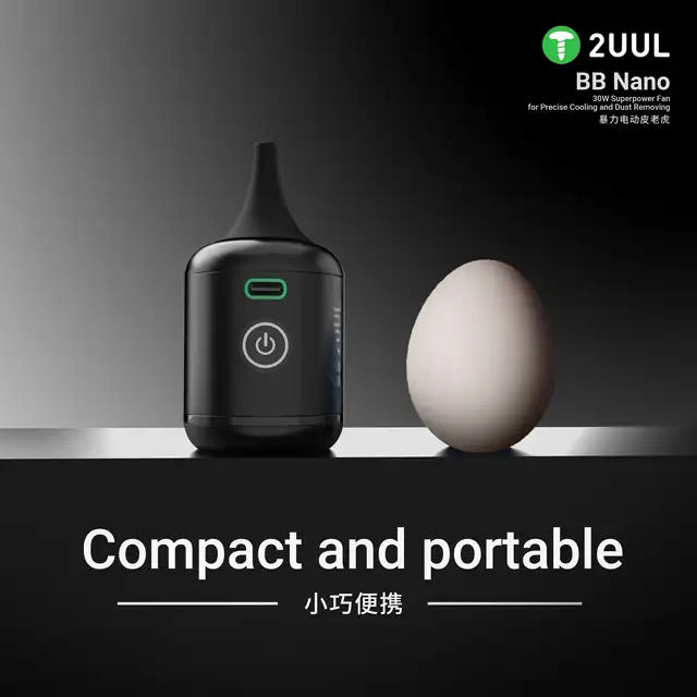 مروحة توربو 2UUL Nano Superpower (30W) للتبريد والتنظيف والشفط 6