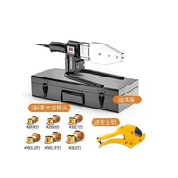 220V Electric Pipe Welder 800W Automatic 20/25/32mm Pipe Welder PPR PE PB PVC Pipe Welding Tool Kit 63 1