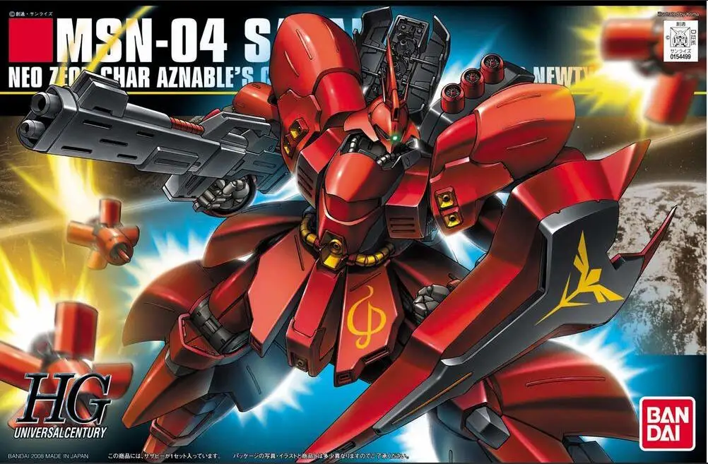 HG ν-ZEON GUNDAM / SAZABI GUNDAM - 1/144 RX-93N04 Î½-Zeon Model Kit HGBD:R # 005