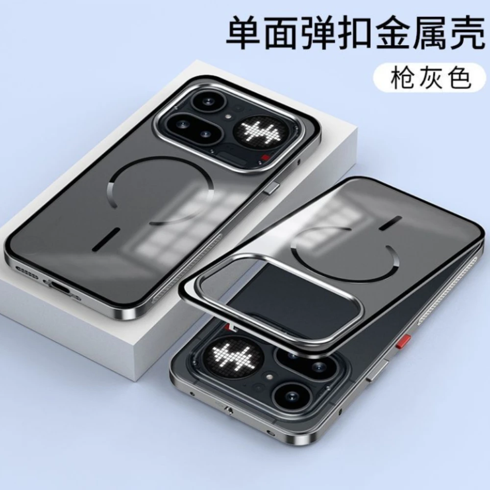 Frosted Cooling Metal Border Magnetic Anti-Fall Phone Case Cover