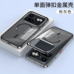 Frosted Cooling Metal Border Magnetic Anti - Fall Phone Case Cover for Nothing Phone (4a) (GRAY)
