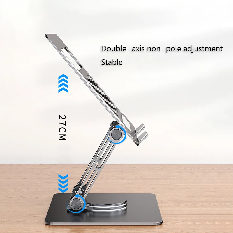 Laptop Stand 360° Rotatable Notebook Holder Liftable Aluminum Alloy Stand Compatible with 9.7-17 Inch Laptop Bracket Aluminum