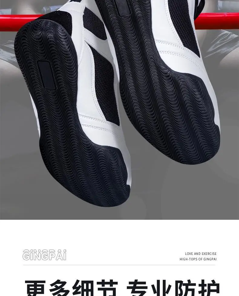 Professional Boxing Shoes Men's Women's Slip Resistant Wrestling Sneakers Luxury Professional Boxing Sneakers
