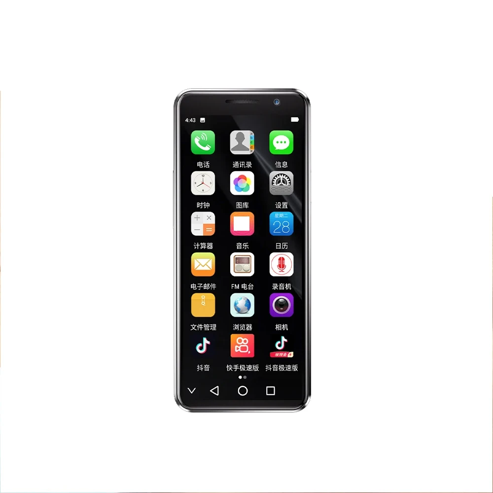 SOYES XS16 Pro 4GB RAM 128GB ROM 4 Inch Mini Smartphone
