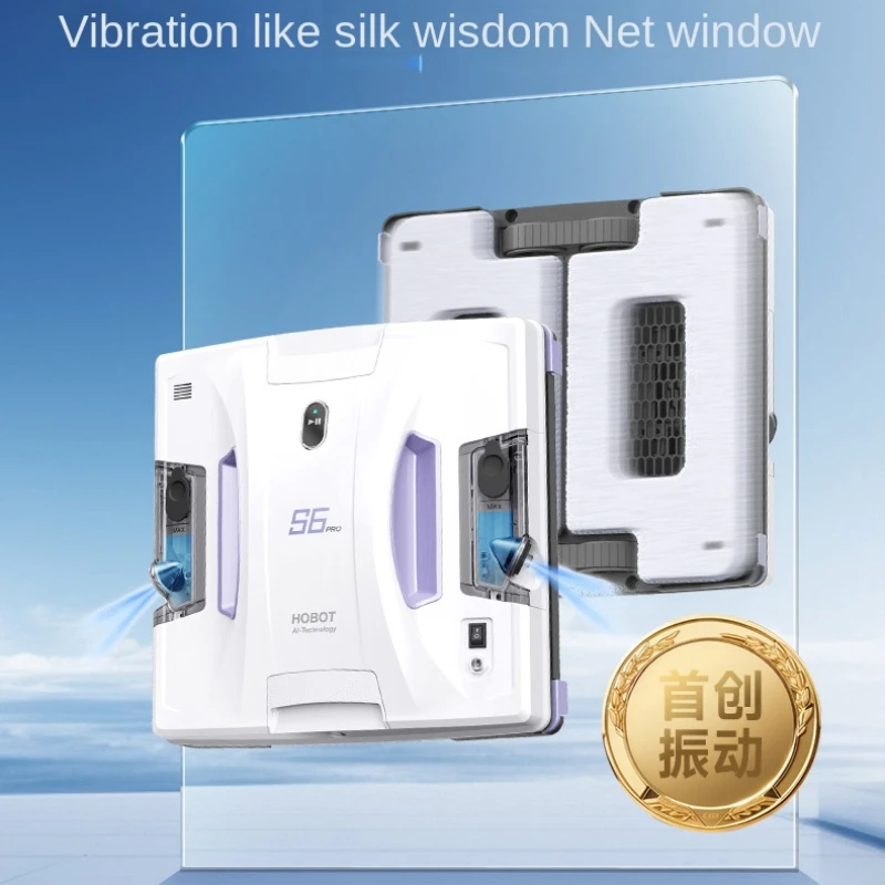 [New product] HOBOTS6 Pro household automatic glass cleaning artifact double-sided Ponyo remote control window cleaning robot 2