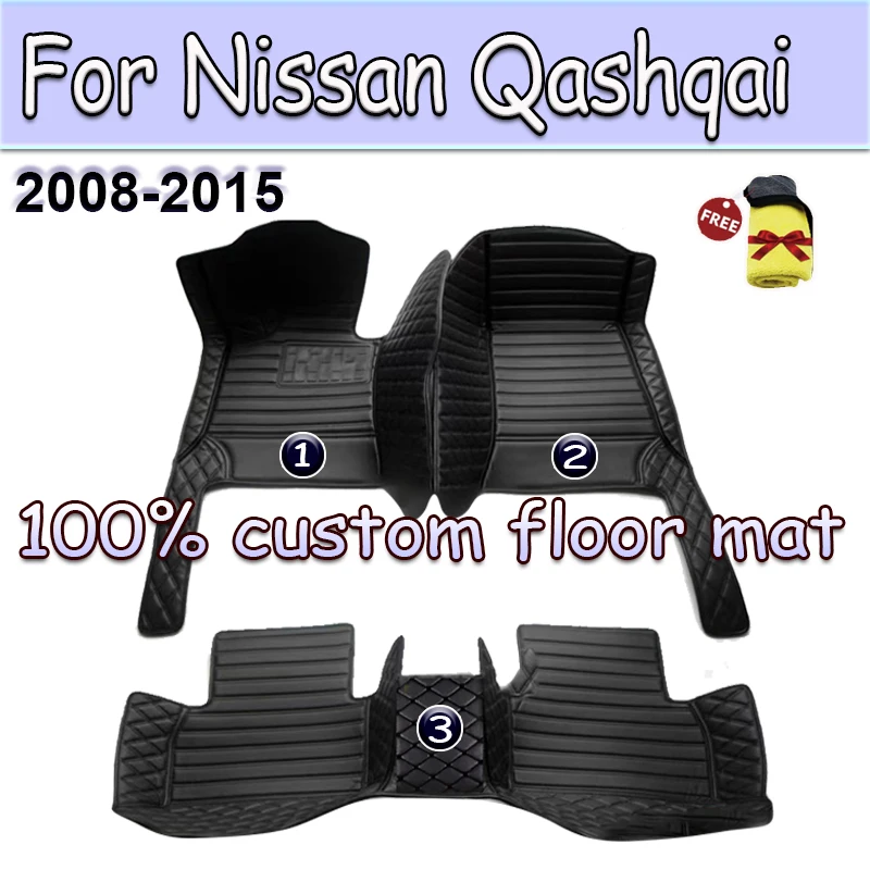 

Custom Car Floor Mats For Nissan Qashqai 2008 2009 2010 2011 2012 2013 2014 2015 Foot Pads Carpet Cover Interior Accessories