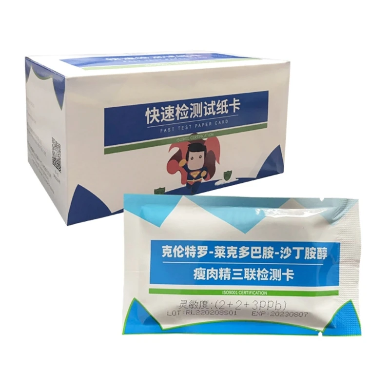 

Pork Beef Sheep Test Strips 40pcs LKDB Testing Strips for Meat D08D