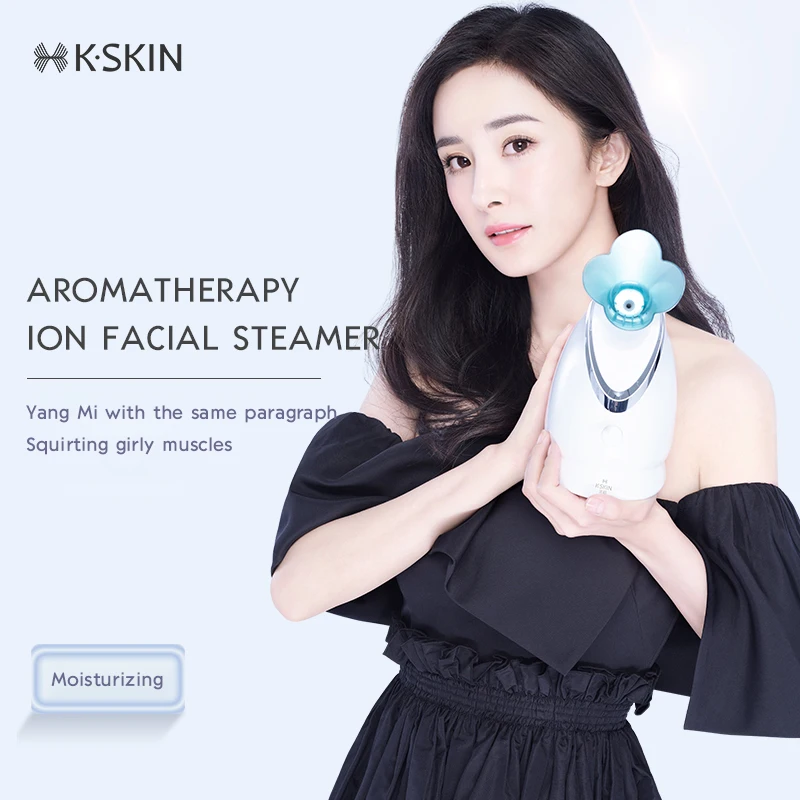 FacialHeatingSprayerFaceSteamerSkinMoisturizingPoreCleaner