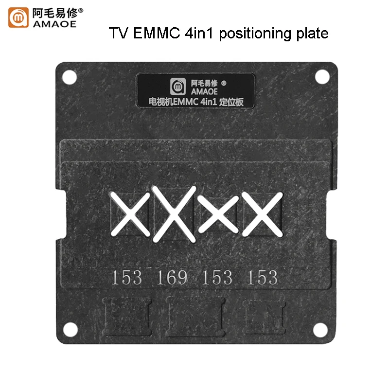 Amaoe TV EMMC 4 In 1 Reballing 스텐실 지그 플랫폼 BGA153 BGA169 Mbga-MY3 보드 마그네틱 베이스 네트 위치가 있는 수리 도구