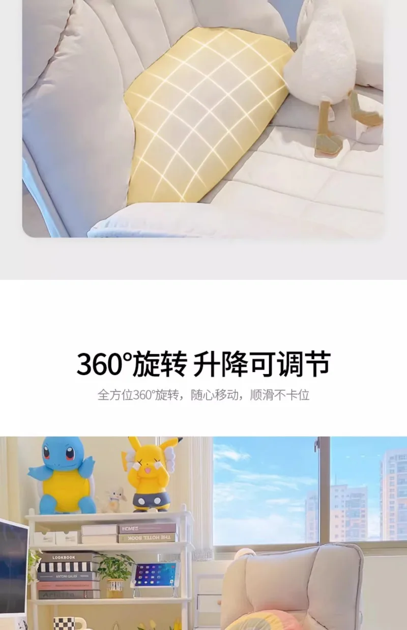 Lazy Computer Sofa Chair Home Comfortable Sedentary Backrest Office Seat Can Sit and Lie Down Bedroom Chair Study Desk Sillas