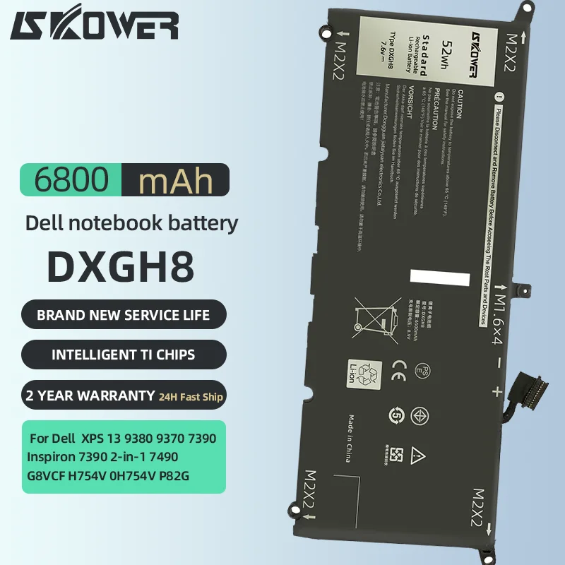 Batteria Per Laptop Dxgh8 Per Dell Xps 13 9380 9370 7390 Per Batterie Dell Inspiron 7390 2-In-1 7490 G8Vcf H754V 0 H754V P82G Dxgh8