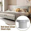 4PCS Invisible Bed Sheet and Bed Cover Fastener Invisible Quilt Sheet Holder Clips Single Quilt Cover Fixed Non-slip Clips 2