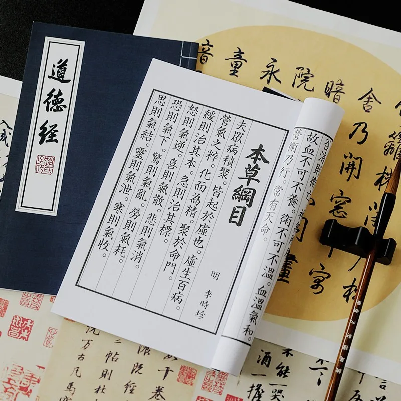 한푸 사진 촬영용 앤틱 책 소품, 장면 연출용 장식품, 고대 중국 스타일