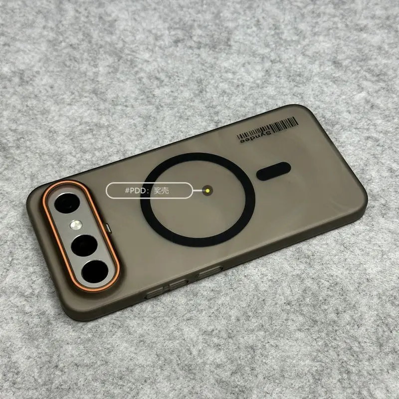 Ultra-Thin Frosted Magnetic Fashion Case with Skin Feel Finish