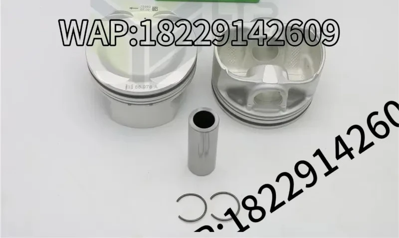 BMW X5 M E70 X6 M E71 4.4L V8 S63 S63B44 S63B4A 11257598207 11257649927용 엔진 자동차 부품 피스톤 키트