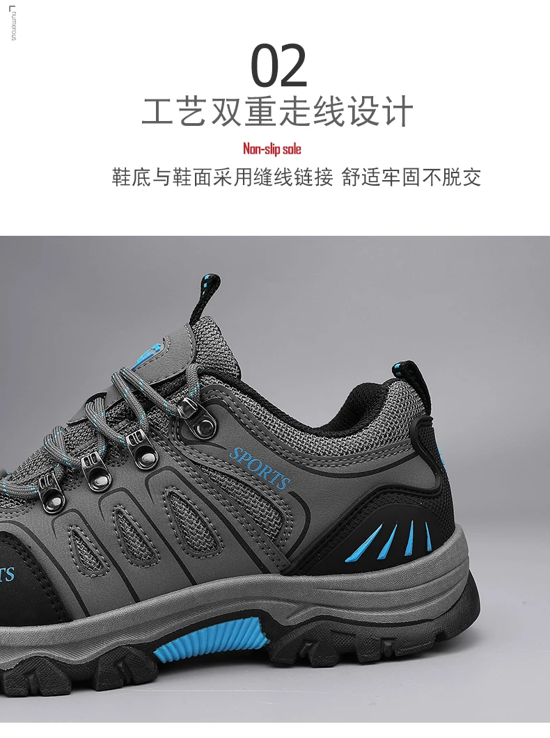 Safety Shoes Men's Shoe Outdoor Waterproof Travel Hiking Sneakers Personality Ankle Footwear Sport Wear-resistant Breathable