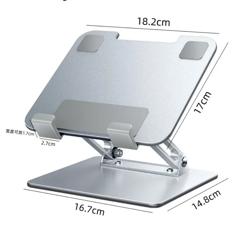 

Aluminum Alloy Cooling Bracket Foldable 360 Degree Rotating Laptop Holder Rack Ergonomics Liftable for MacBook Air/Pro