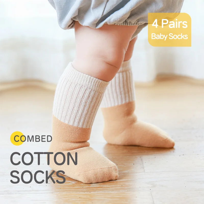 Autumn Arrival Baby Kids Unisex Breathable Casual Pattern Socks 1 Lot=5-Pair Set