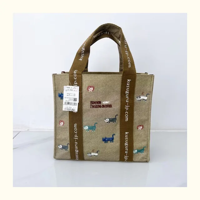 SOL for SO NKM GURUGURU TOTE BAG CAMO SOL for SO NKM