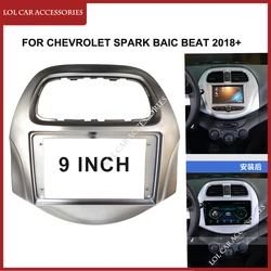 9 Inch Fascia For Chevrolet Spark Baic Beat 2018+ Car Radio Android Stereo MP5 GPS Player 2 Din Head Unit Panel Casing Frame