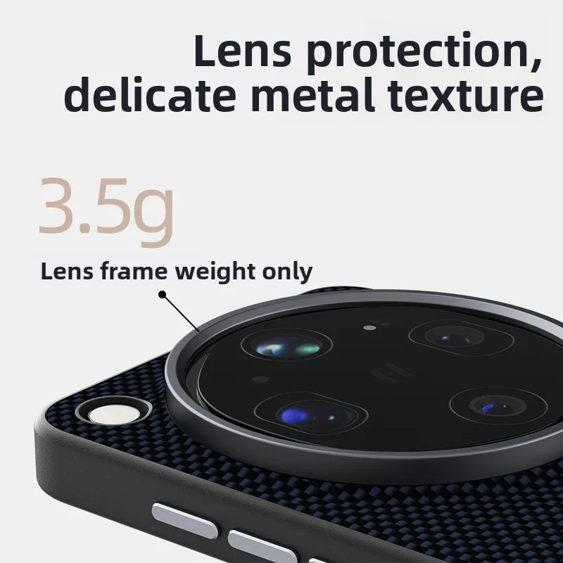 Premium Carbon Fiber Pattern Magnetic Shockproof Phone Case