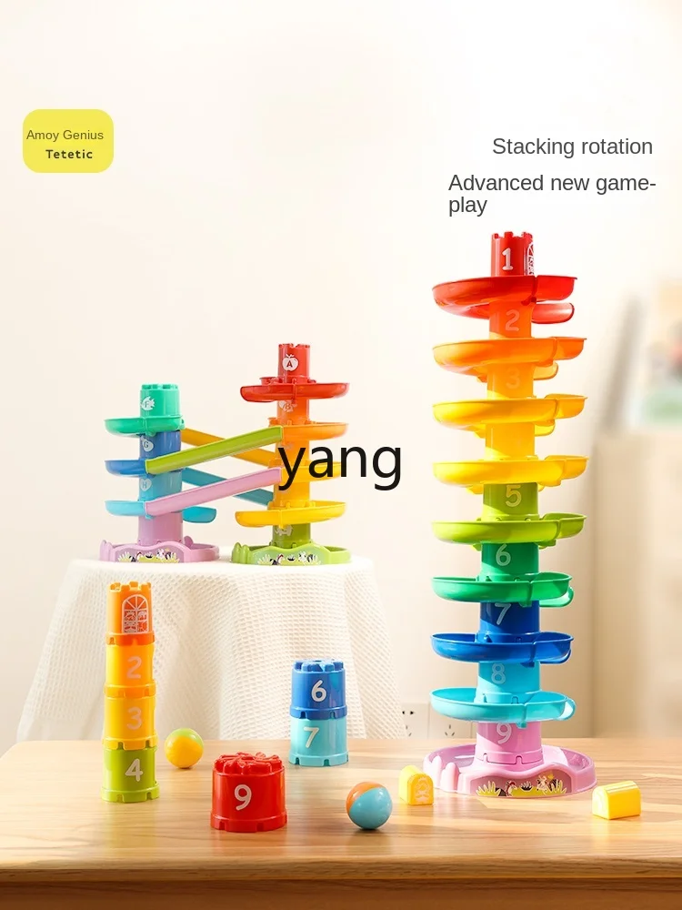 CX Children's Toys 1 1 3 Years Old 100.00G Half Baby over 2 One-Year-Old Birthday Gift Birthday Puzzle