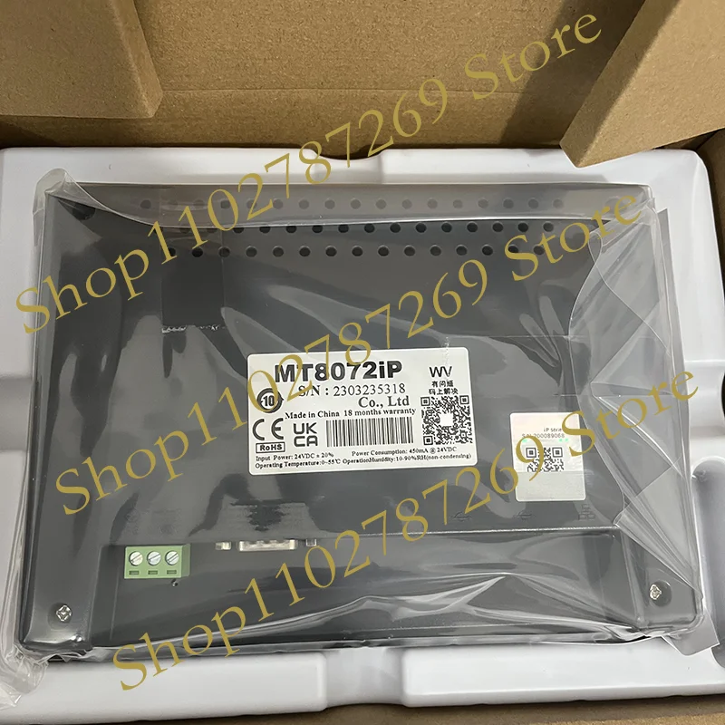 New-MT8072iP.png