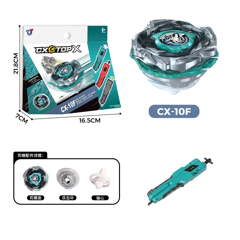 CX-10 불꽃 회전 팽이 장난감 자이로 선물