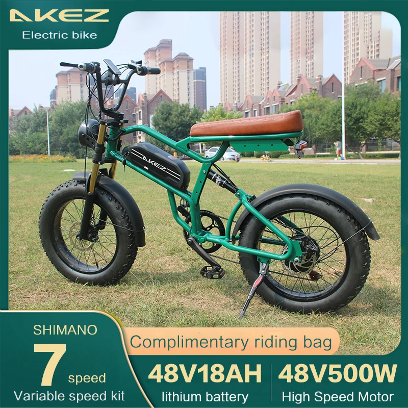 

Electric bicycle 13/18AH 500w 4.0 fat tire 45Km/h vintage off-road electric bicycle maximum load 150kg E-BIKE