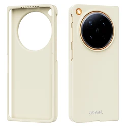 Luxury Silicone Case with Inner Fur Lining - Solid Color Anti - Drop Folding Cover - OPPO Find N6 (Beige White)