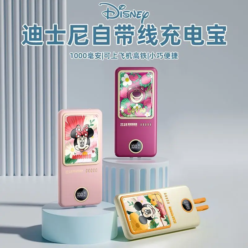 

Disney's cute Mickey Lotso Minnie new cartoon pattern smart digital display fast charge comes with a small portable power bank