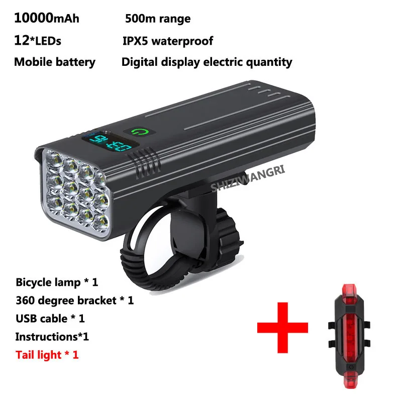 10000mAh-12LED-B
