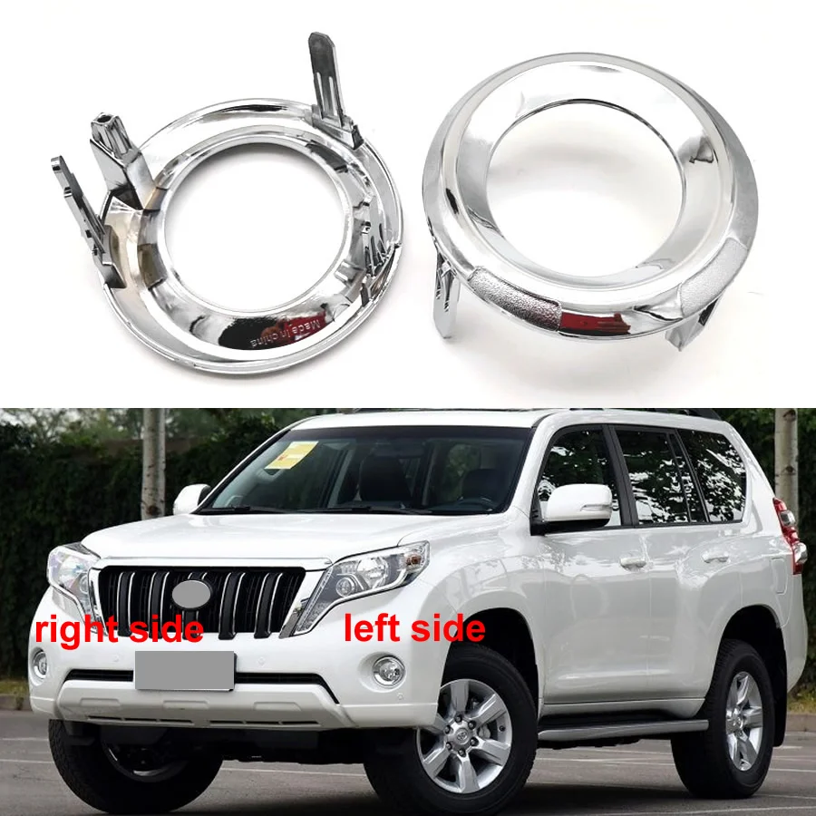 

Чехол для противотуманной фары для Toyota Prado 2700 4000 2014 2015 2016 2017