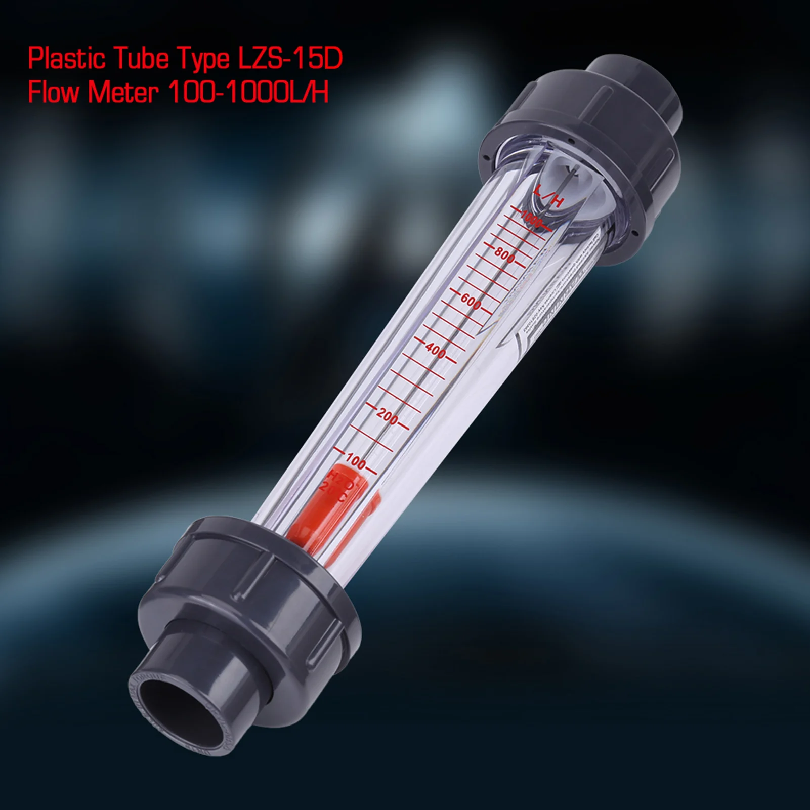 Plastic Tube Type Water Flow Meter 100‑1000L/H LZS‑15D Instantaneous Flowmeter
