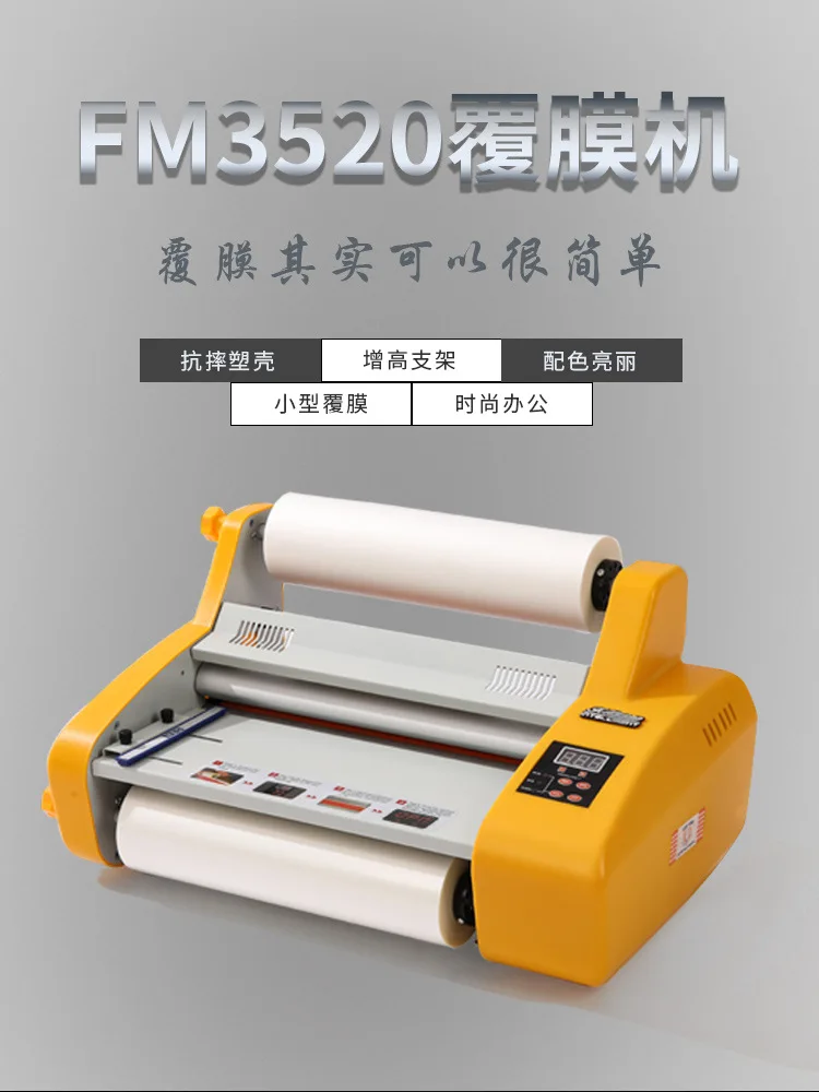 

Single and double faced film covering machine Small Pouch laminator Semi automatic FM3520 Factory store upgraded film sealing ma